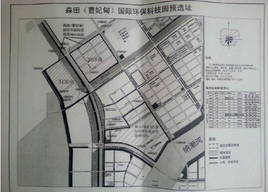 中機院考察了曹妃甸國際環保園項目選址地