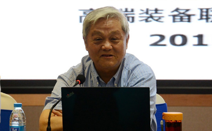 中國(guó)工程院制造業(yè)研究室主任屈賢明