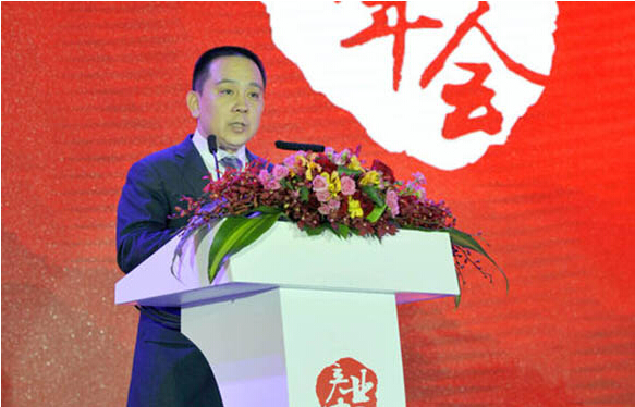 華夏幸福產(chǎn)業(yè)發(fā)展集團總裁趙威在年會上致辭