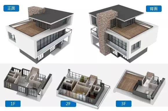 福建正式吹響裝配式建筑沖鋒號！