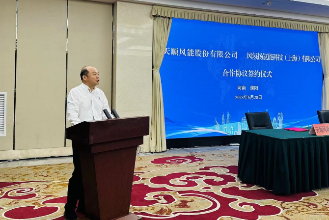 綠氫從哪來?這場簽約以“產業圖譜+鏈式招商”為河南氫能產業升級破題探路 綠氫從哪來?這場簽約以“產業圖譜+鏈式招商”為河南氫能產業升級破題探路