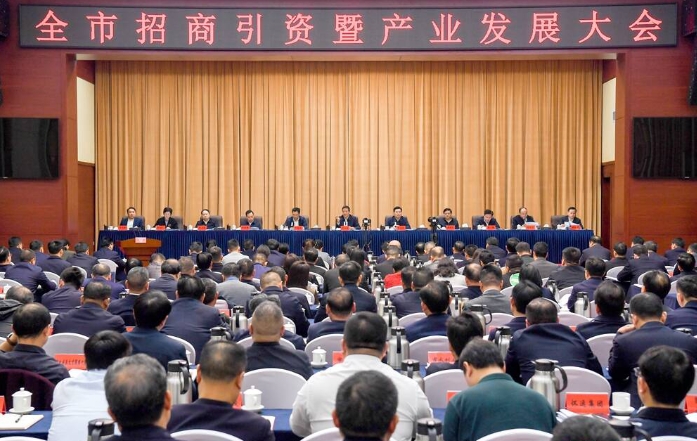 湖南省長沙市市委書記許忠建：發揚“四千”精神 大抓招商大興產業