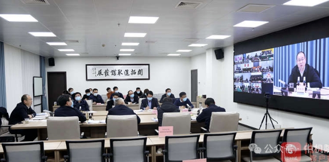 2024年信陽招商引資方向:重點圍繞能源裝備、大數據、大健康、電子信息和綠色家居等產業 2024年信陽招商引資方向:重點圍繞能源裝備、大數據、大健康、電子信息和綠色家居等產業